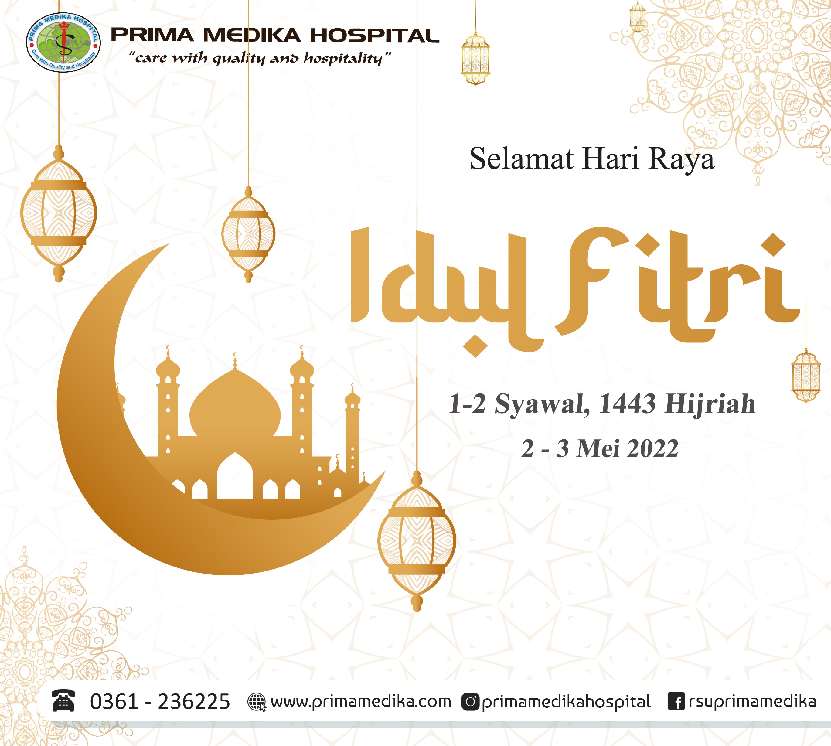 Jadikan Semangat Idul Fitri ini sebagai semangat yang baru !