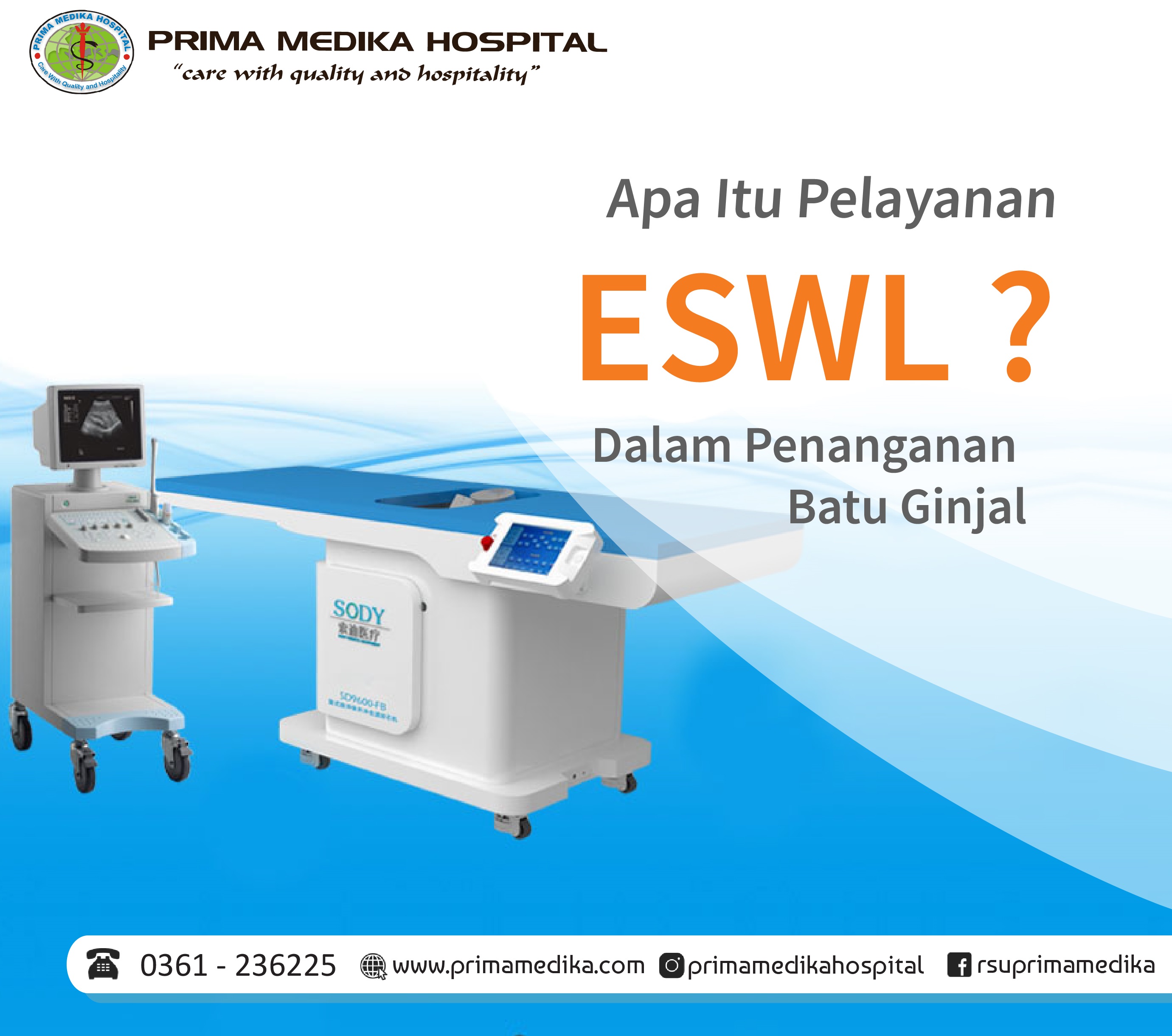Let's get to know the method of breaking kidney stones ️ ESWL